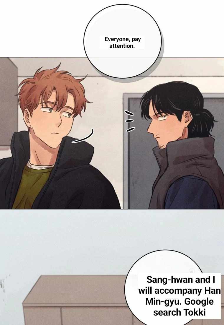THE KILLER'S INTERVIEW Chapter 40 27